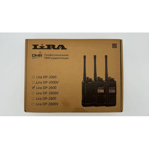 Радиостанция Lira DP-2600 DMR цифровая в Кирове