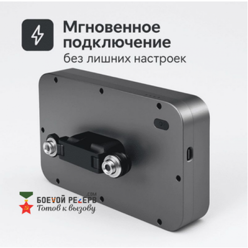 Усилитель сигнала Инкубренок для дронов DJI, Autel, UCO в Кирове