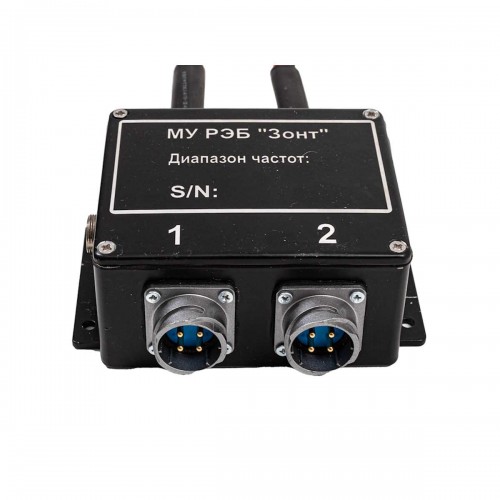 РЭБ «ЗОНТ» L4 680–2510 МГц 200Вт в Кирове подавитель FPV-дронoв